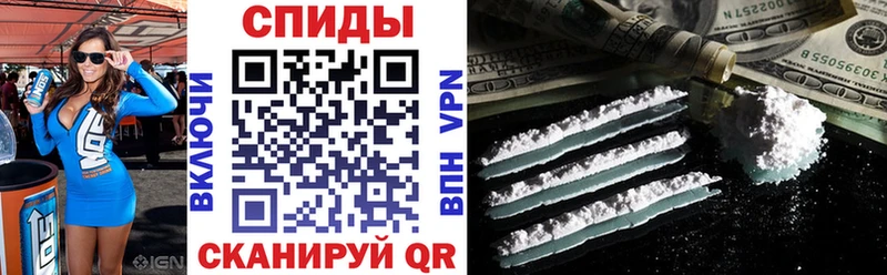 АМФ VHQ Белозерск