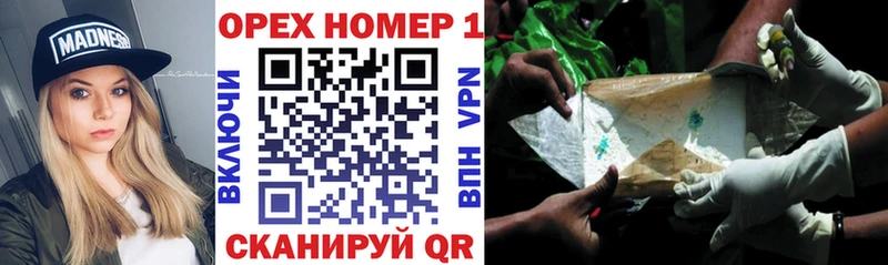 hydra ССЫЛКА  Белозерск  COCAIN Боливия 