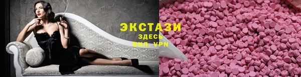 ешки Алексеевка