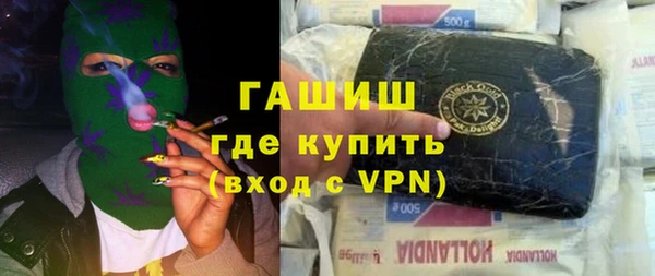 винт Аркадак