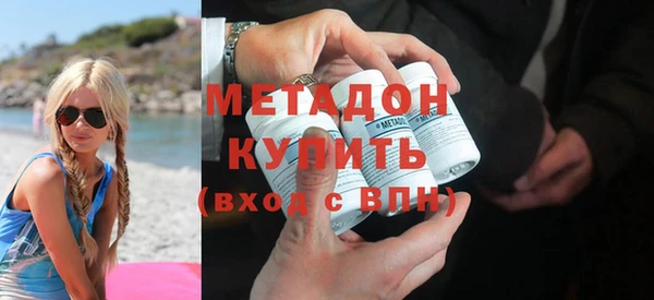 героин Алексин