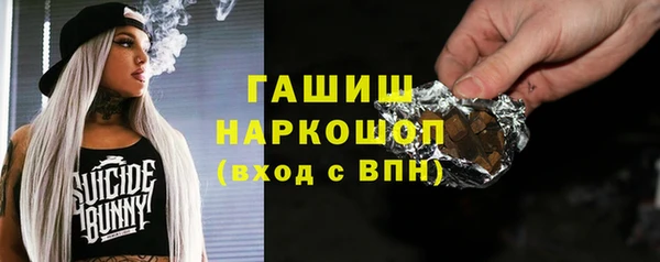 героин Алексин