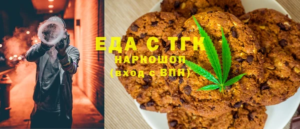 героин Алексин