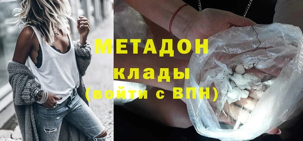 ешки Алексеевка