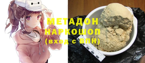 героин Алексин