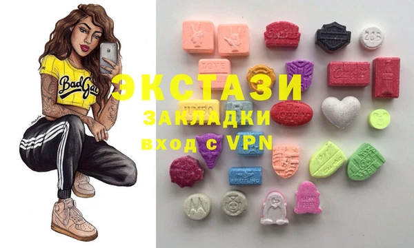 прущая мука Новокубанск