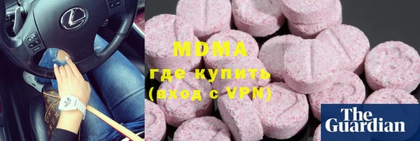 ешки Алексеевка