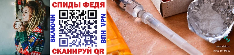 где продают   mega вход  МЕТАМФЕТАМИН винт  Белозерск 