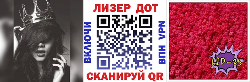 ОМГ ОМГ как зайти  Белозерск  Марки 25I-NBOMe 1,8мг 