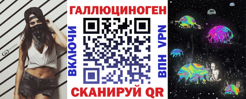 Псилоцибиновые грибы мицелий  Белозерск 